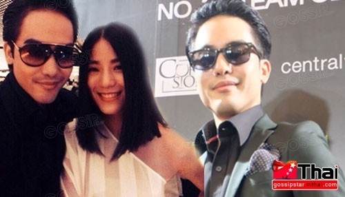 image of แพม เปลี่ยนชื่อ-เลิกใช้นามสกุล ท็อป !!