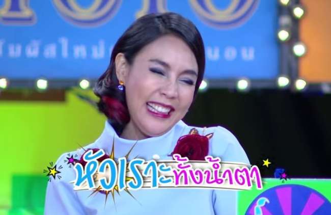 ราศีพิจิก
