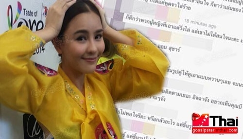 image of ออม สุชาร์ ยืนยัน ไม่เคยตื้อ แย่งทายาทSF